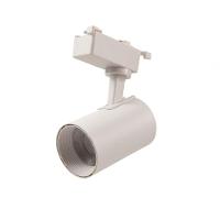 Spot Trilho Authentic Led 7w Branco 3000k Avant