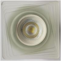 Spot Embutir Branco Quadrado Vidro Com Led 4,8w Led Cor Da Lâmpada 6500k - 19