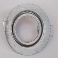 Spot Embutir Redondo Aço Escovado Com Led 4,8W Da Lâmpada Branco Frio 6500K - 2