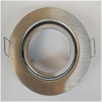 Spot Embutir Redondo Aço Escovado Com Led 4,8W Da Lâmpada Branco Frio 6500K - 3