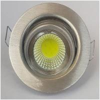 Spot Embutir Redondo Aço Escovado Com Led 4,8W Da Lâmpada Branco Frio 6500K - 5