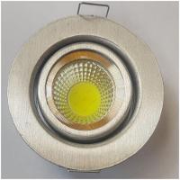 Spot Embutir Redondo Aço Escovado Com Led 4,8W Da Lâmpada Branco Quente 2700K - 1