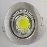 Spot Embutir Redondo Aço Escovado Com Led 4,8W Da Lâmpada Branco Quente 2700K - 13