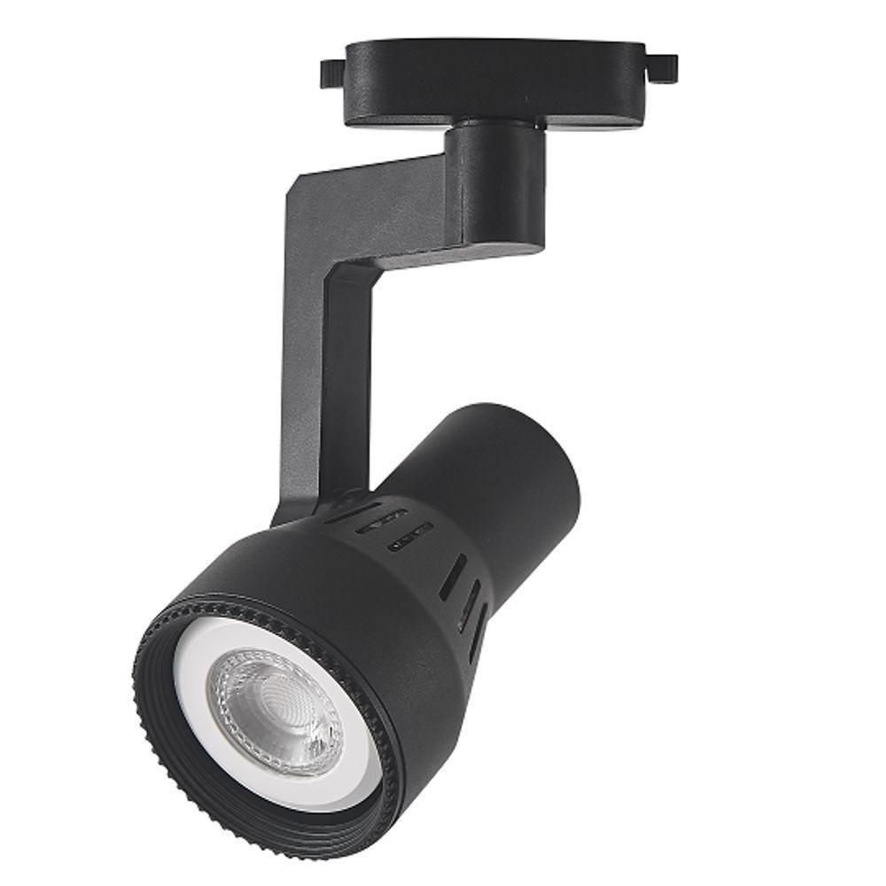 Spot Trilho Oko Par20 Preto Mbled - 1