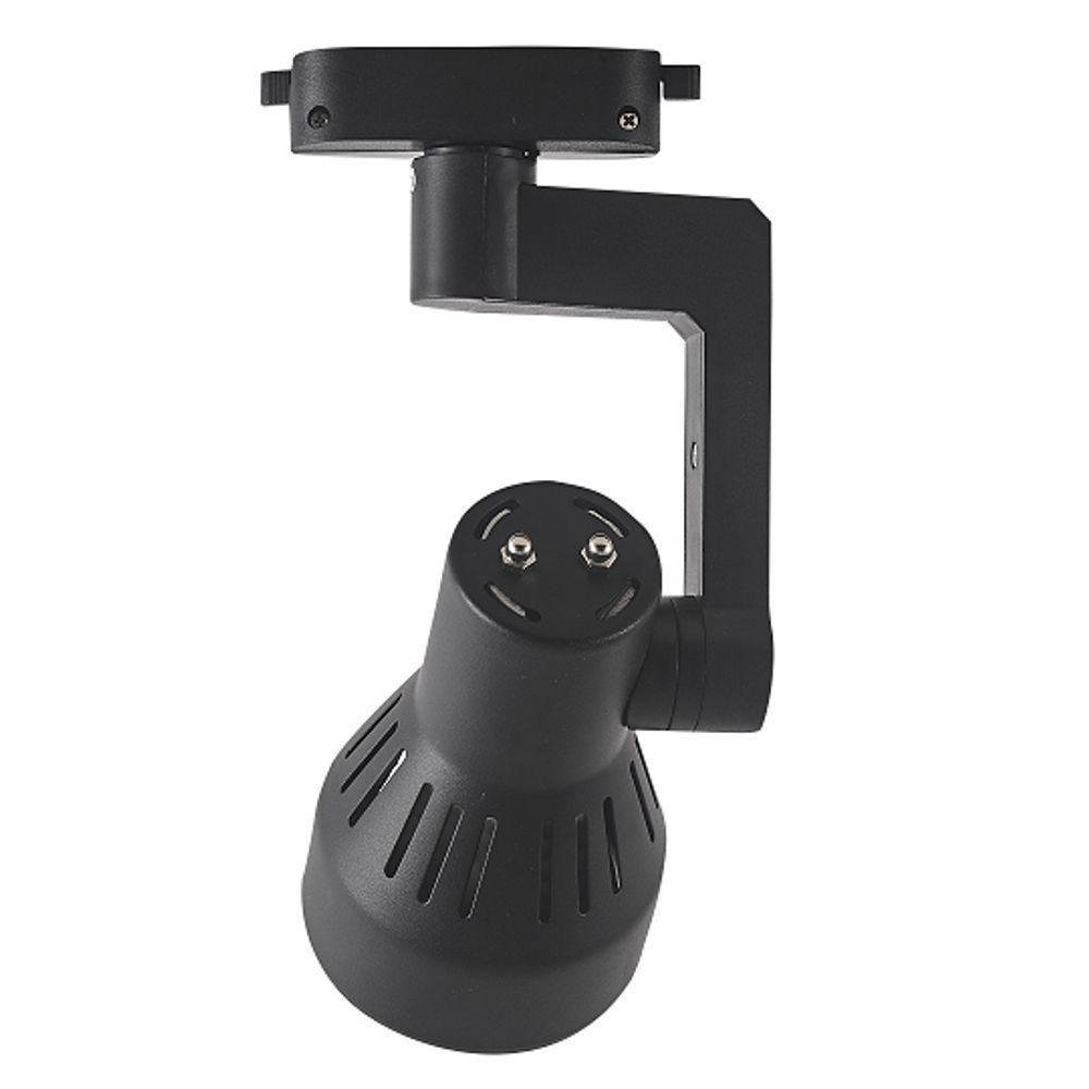 Spot Trilho Oko Par20 Preto Mbled - 2