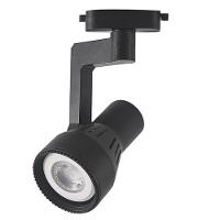 Spot Trilho Oko Par20 Preto Mbled - 1