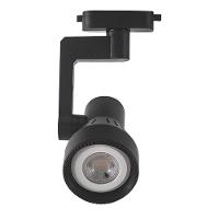 Spot Trilho Oko Par20 Preto Mbled - 5