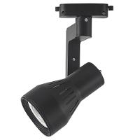 Spot Trilho Oko Par20 Preto Mbled - 7