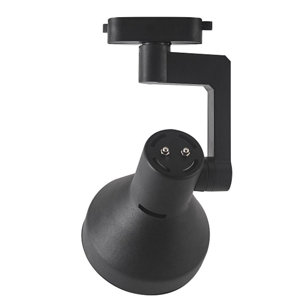 Spot Trilho Ivo Par30 Preto Mbled - 2