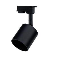 Spot Direcionável Taschibra Track Ar70 Gu10 Para Trilho Bivolt Preto - 1