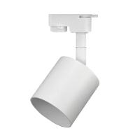 Spot Direcionável Taschibra Track Ar70 Gu10 Para Trilho Bivolt Branco - 1