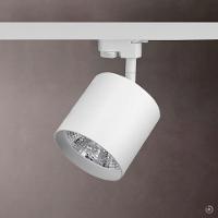 Spot Direcionável Taschibra Track Ar70 Gu10 Para Trilho Bivolt Branco - 2