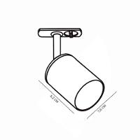 Spot Direcionável Taschibra Track Ar70 Gu10 Para Trilho Bivolt Branco - 3