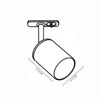 Spot Direcionável Taschibra Track Ar111 Gu10 Para Trilho Bivolt Branco - 2