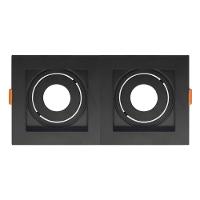 Spot De Embutir Quadrado Recuado Duplo Mr11 Direcionável Preto