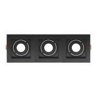 Spot De Embutir Quadrado Recuado Triplo Mr11 Direcionável Preto - 1