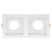 Spot De Embutir Quadrado Recuado Duplo Mr16 Direcionável Branco - 1