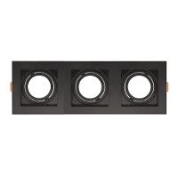 Spot De Embutir Quadrado Recuado Triplo Mr16 Direcionável Preto - 1