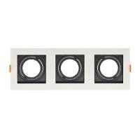 Spot De Embutir Quadrado Recuado Triplo Mr16 Direcionável Branco Com Preto - 1