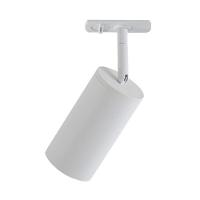 Spot Direcionável Taschibra Track Par30 E27 Para Trilho Bivolt Branco - 1