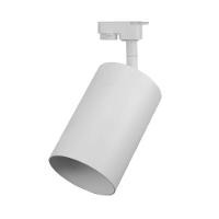 Spot Direcionável Taschibra Track Par30 E27 Para Trilho Bivolt Branco - 2