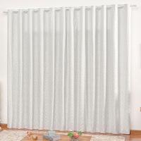 Cortina Em Jacquard Degradê 4,00 X 2,70 Para Varão - Branca - 1