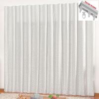 Cortina Em Jacquard Degradê 2,00 X 1,70 Para Trilho Suisso - Branca - 1