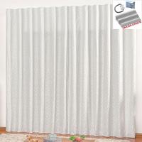 Cortina Em Jacquard Degradê 3,00 X 2,70 Para Trilho Comum - Branca - 1