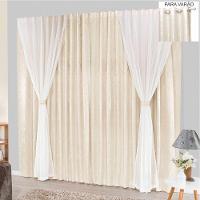 Cortina Bhaly Jacquard E Voal 3,00 X 2,50 Para Varão - Palha - 1