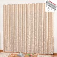 Cortina Em Jacquard Bahamas 4,00 X 2,70 Para Trilho Suisso - Bege - 1