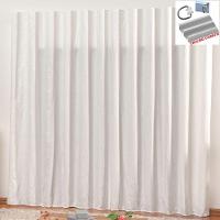 Cortina Em Jacquard Bahamas 4,00 X 2,70 Para Trilho Comum - Branca - 1