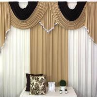 Cortina Roma Para Varão Em Malha 3,00m X 2,60m Sala Quarto - Bege - 1