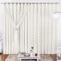 Cortina 2 Mts Sala Quarto Malha Renda Para Trilho Comum Baratissima Palha - 1