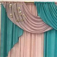 Cortina Afro 3 Metros Sala Quarto Para Varão - Salmão - 3