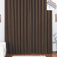 Cortina Tóquio Para Trilho Suisso Max Tecido Oxford 4,00M X 2,80M Janela - Marrom