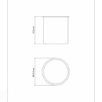 Pote Tramontina Cucina Em Aço Inox Sem Tampa 16 Cm 3,4 L Tramontina