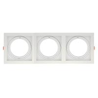 Spot De Embutir Quadrado Recuado Triplo Ar111 Direcionável Branco - 1