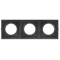 Spot De Embutir Quadrado Recuado Triplo Ar111 Direcionável Preto - 1