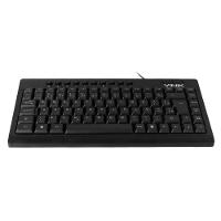 Mini Teclado Usb Multimidia Dynamic 10 Teclas Multimidia Abnt2 Cabo 1.8m - Vinik - Dt111 - 5
