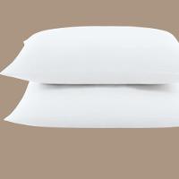 Kit 2 Travesseiros 50x70cm Antialérgico Lavável Fibra Siliconada Macio Confort - Branco - 3