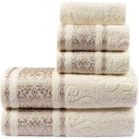 Jogo De Banho Essence 100% Algodão 05 Peças - Pérola - 2