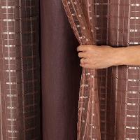 Cortina Blackout Pvc Com Tecido Voil Xadrez 2,00 M X 1,40 M - Marrom - 3