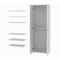 Armario Multiuso 2 Portas 7 Prateleiras Am3108 Branco