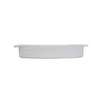 Travessa Redonda Em Porcelana Assar E Servir 21X4,5Cm Germer Branco - 5