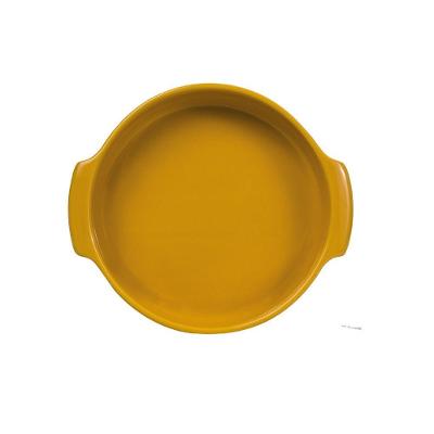 Travessa Redonda Em Porcelana Assar E Servir 21x4,5cm Germer Amarelo