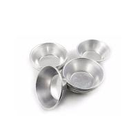 Kit Forminha Mini Empada Alumínio Nº 1 para Buffet (12 Unid) - 1