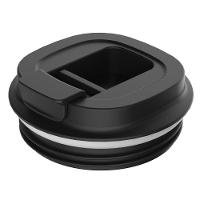 Tampa Copo Uniq 380ml Preto único - 1