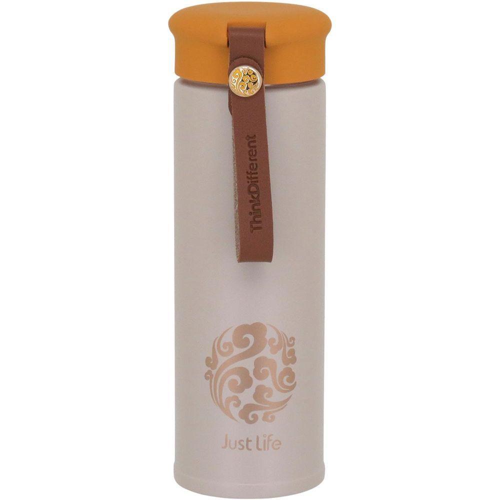 Just Life Garrafa Térmica 20X6X6Cm 450Ml Inox Bege Parede Dupla - 3