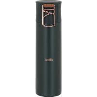 Just Life Garrafa Térmica 24X6X6Cm 500Ml Inox Verde Parede Dupla - 1