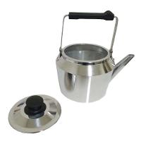 Chaleira De Alumínio Batido Fundido 2.7 Litros Polida Extang - 2